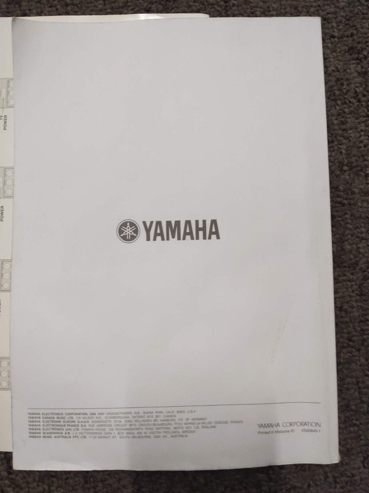 Yamaha RX-V496 OEM ORIGINAL Manual: 63 Pages & RARE QUICK REF CARD BONUS !!